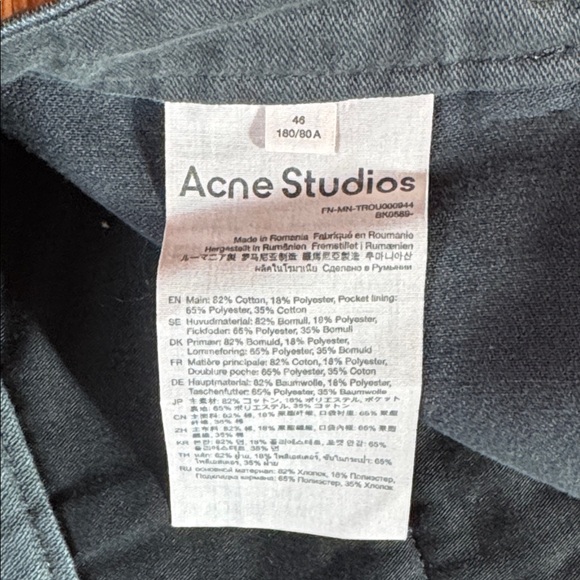 Acne Black Cargo Pants - Picture 6 of 6